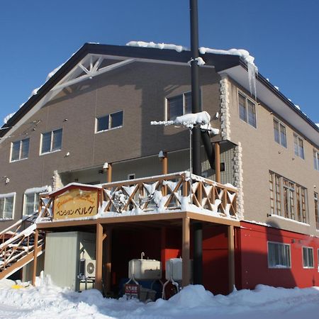 Pension Berg Niseko Zewnętrze zdjęcie