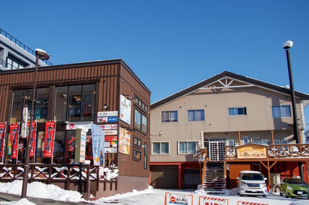 Pension Berg Niseko Zewnętrze zdjęcie