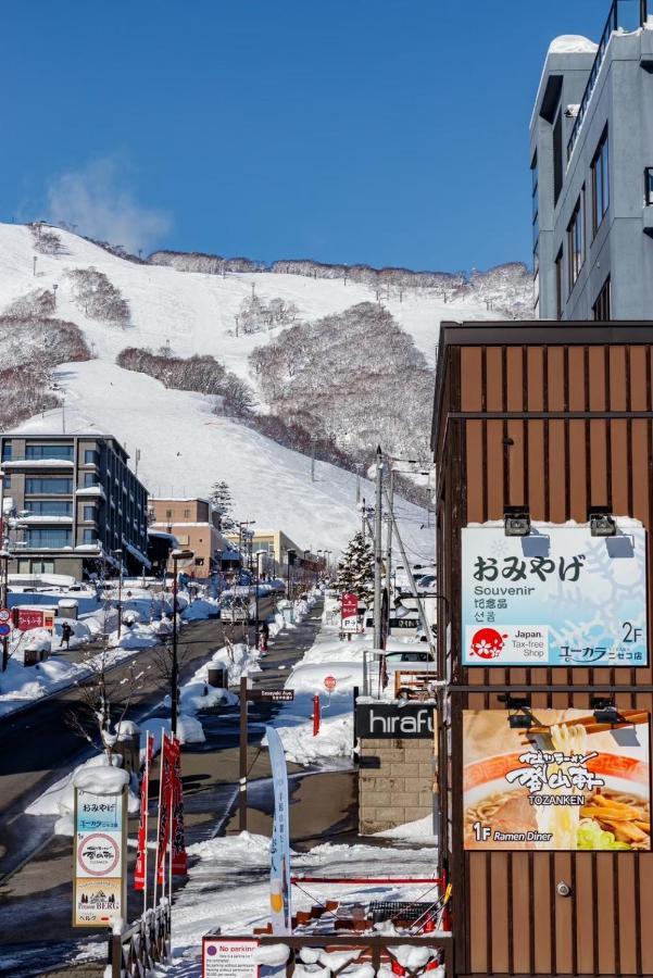 Pension Berg Niseko Zewnętrze zdjęcie