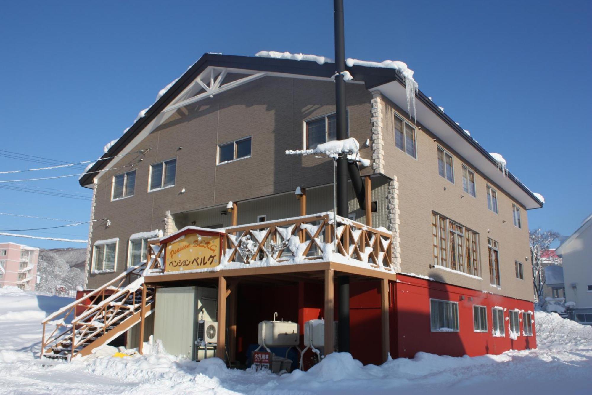 Pension Berg Niseko Zewnętrze zdjęcie