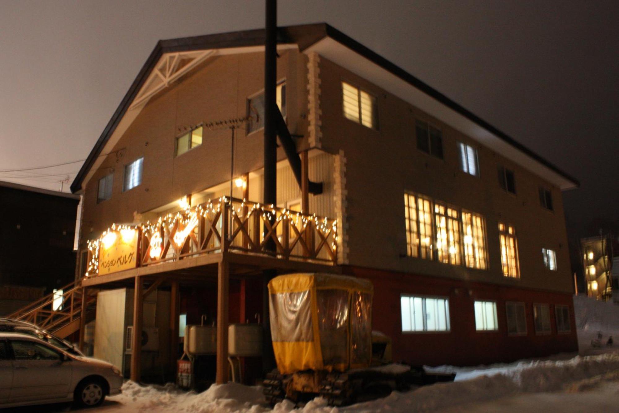 Pension Berg Niseko Zewnętrze zdjęcie