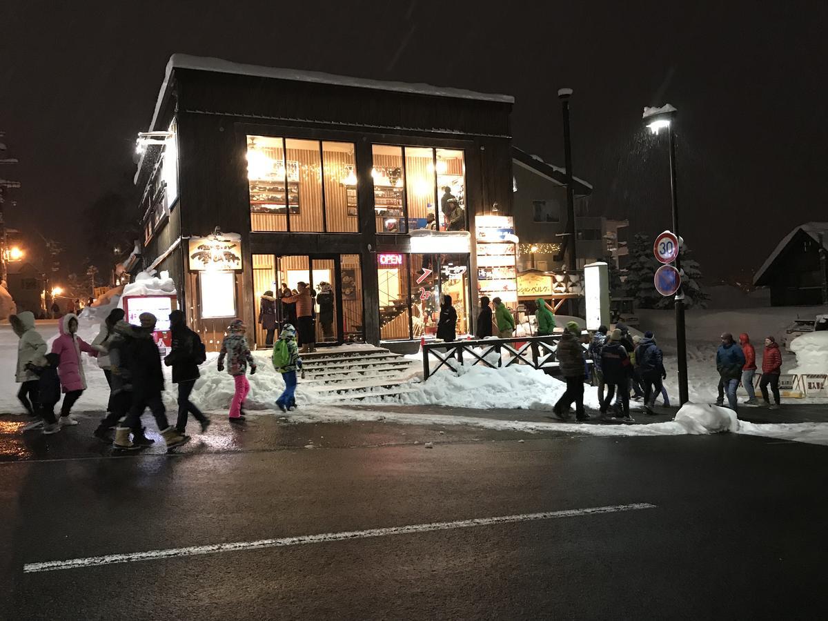 Pension Berg Niseko Zewnętrze zdjęcie